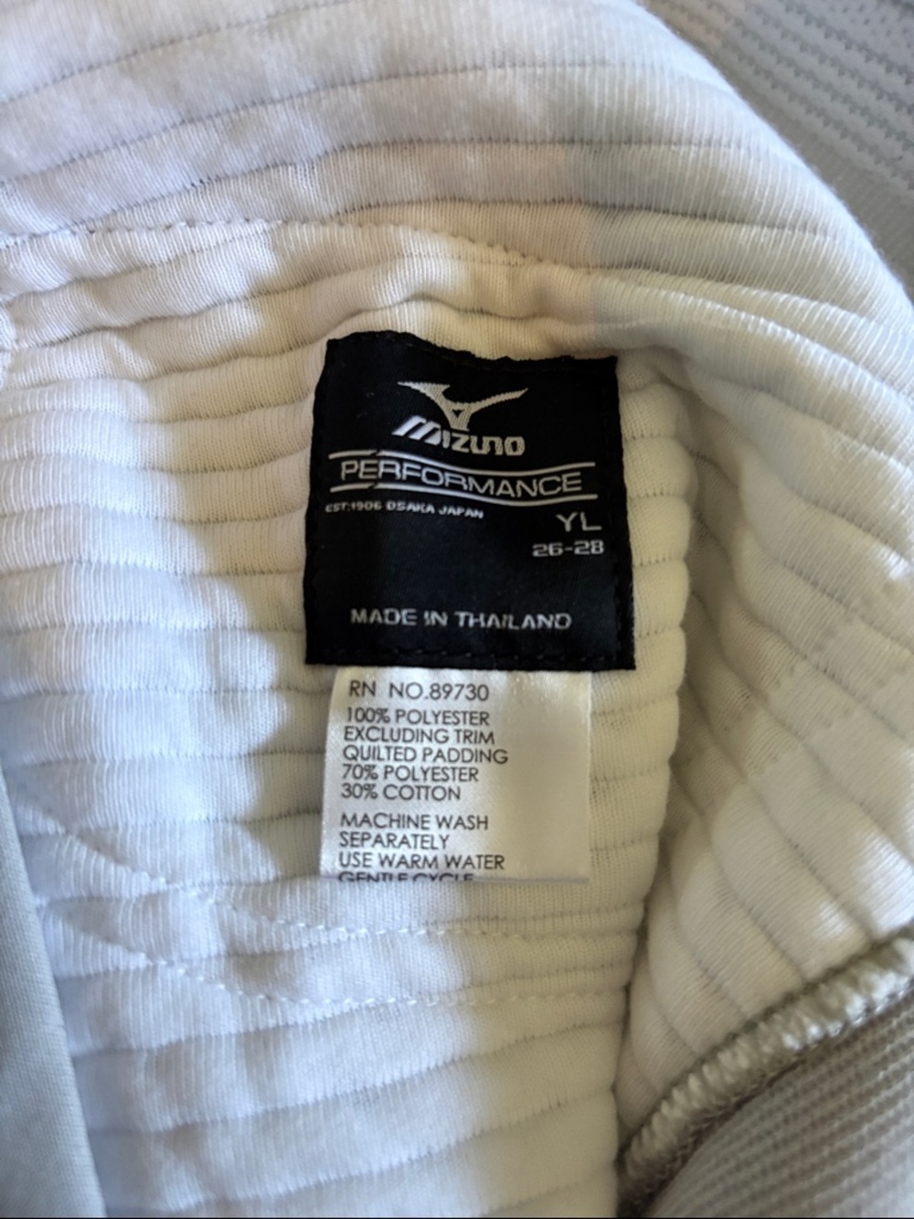 Mizuno Performance Pro Padding Baseball Pants - Picture 4 of 6